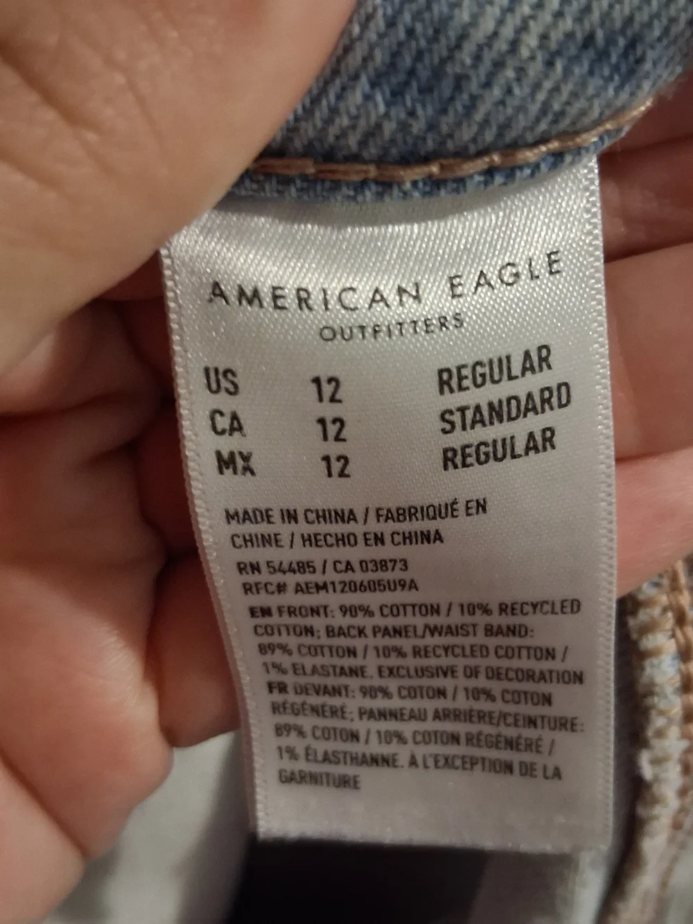 American Eagle Outfitters Women’s Light Wash Wide-Leg Jeans